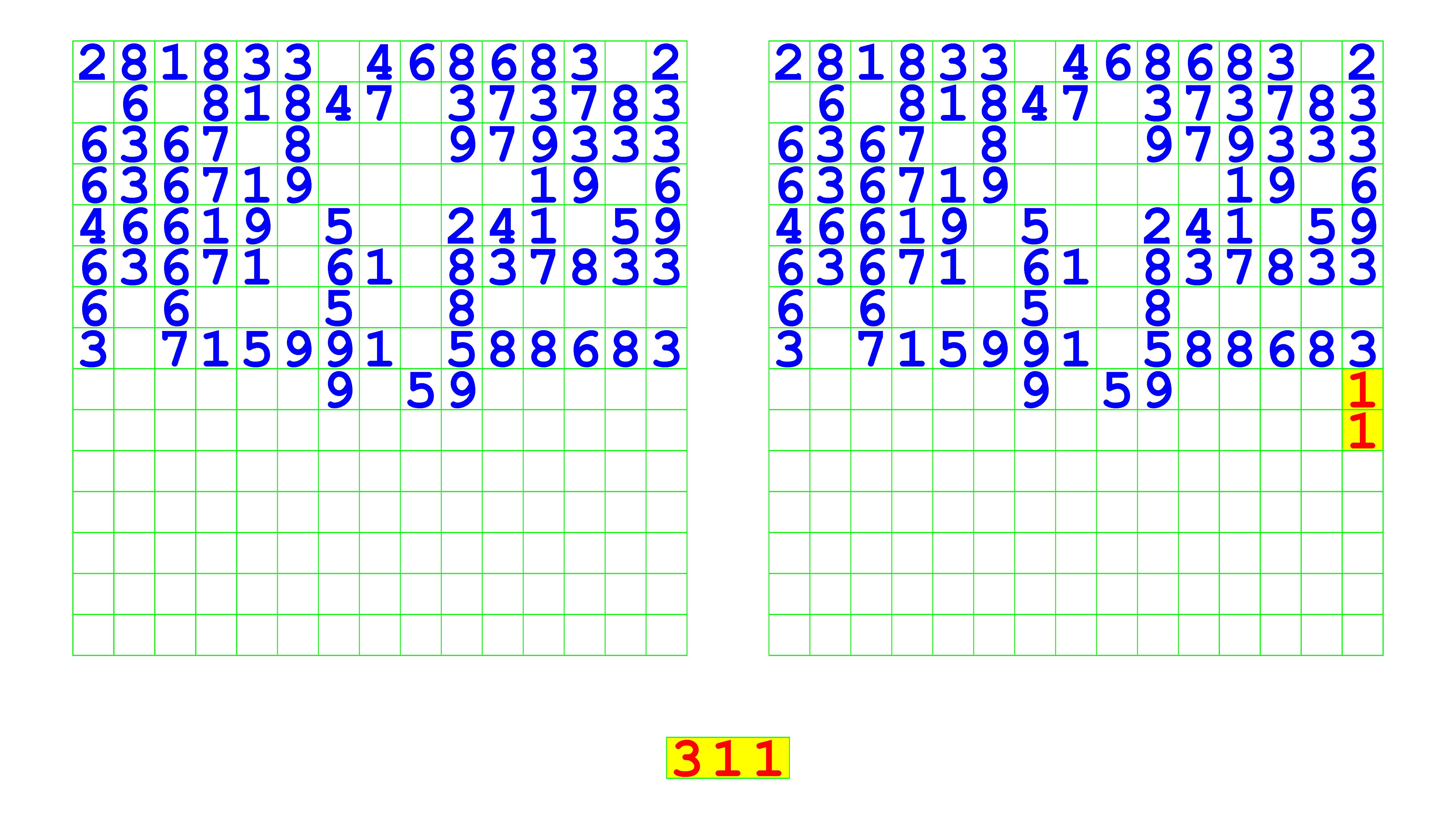 Move 32